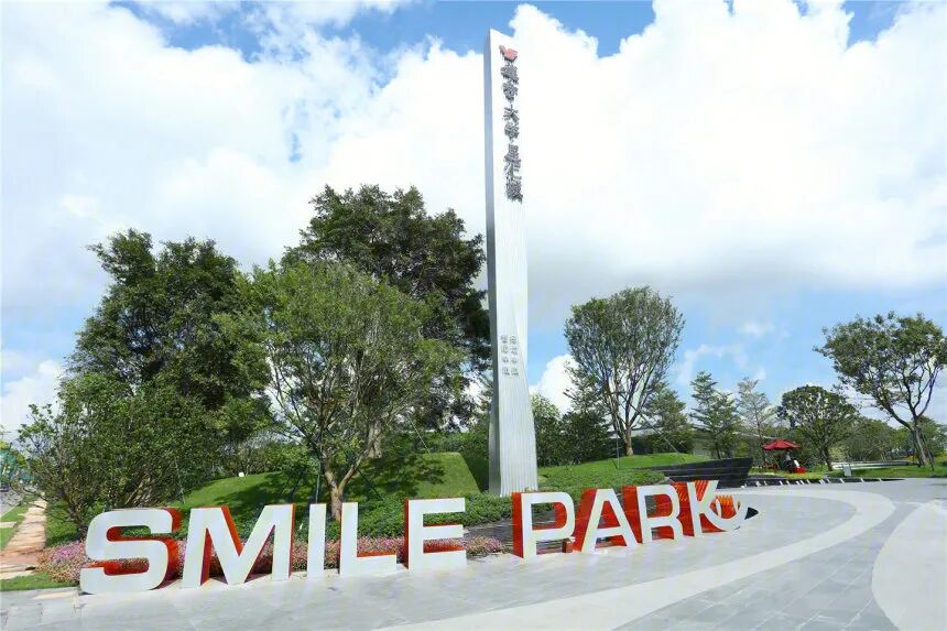 越秀大学星汇城在售户型88-107平，总价325万起！