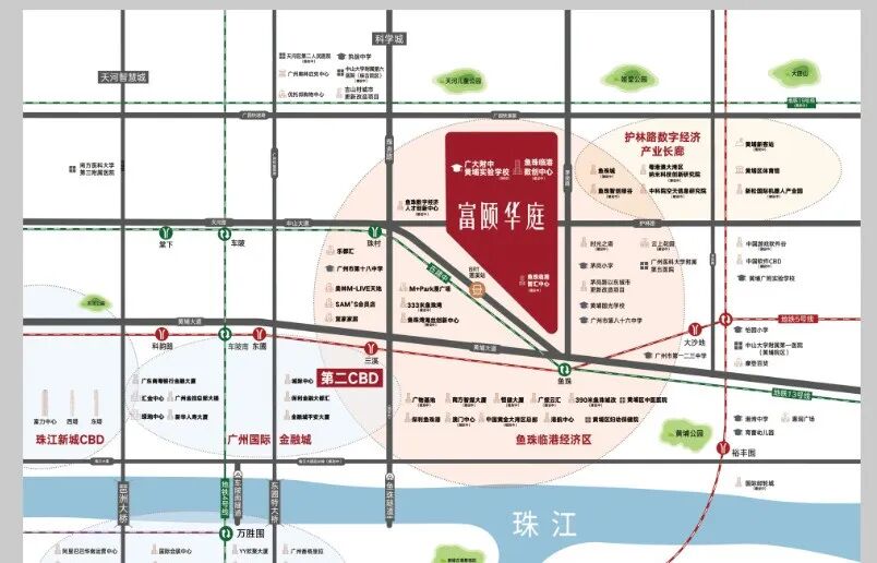 黄埔富颐都荟预计1月加推，在售均价4.9-5.3万元/㎡！