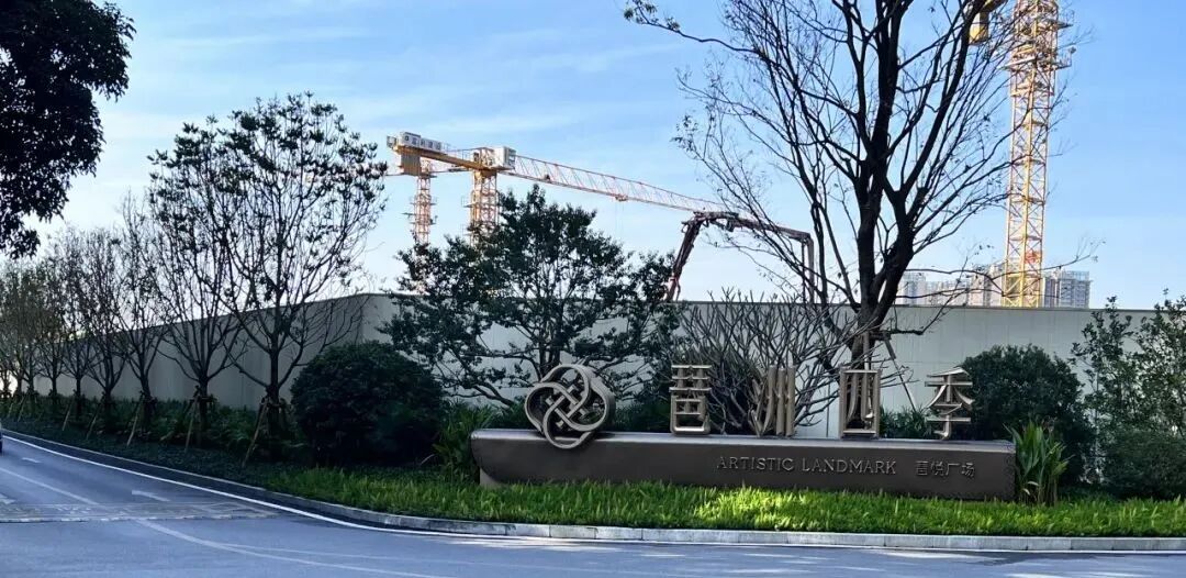 保利琶洲四季预计1月开盘，首推公寓产品吹风4万 /㎡