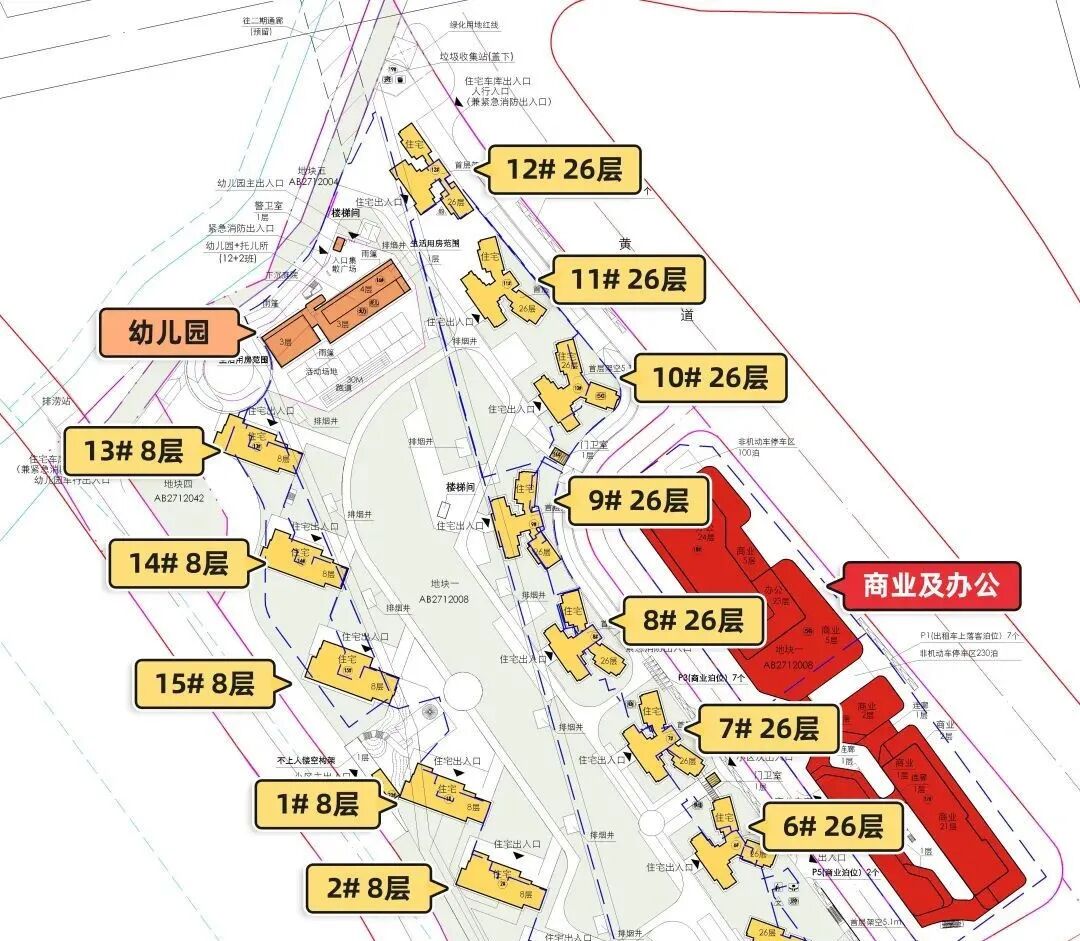 白云江语上品苑今天开盘，价格区间4.3-4.5w！