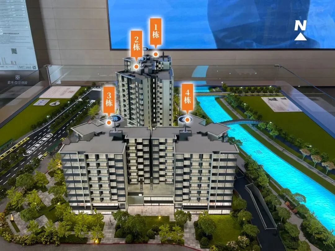 番禺星河盛世锦城为什么那么便宜?有哪些优缺点?