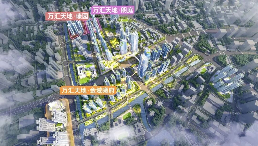 金域曦府满意交付，能不能带动万汇天地瑧园?