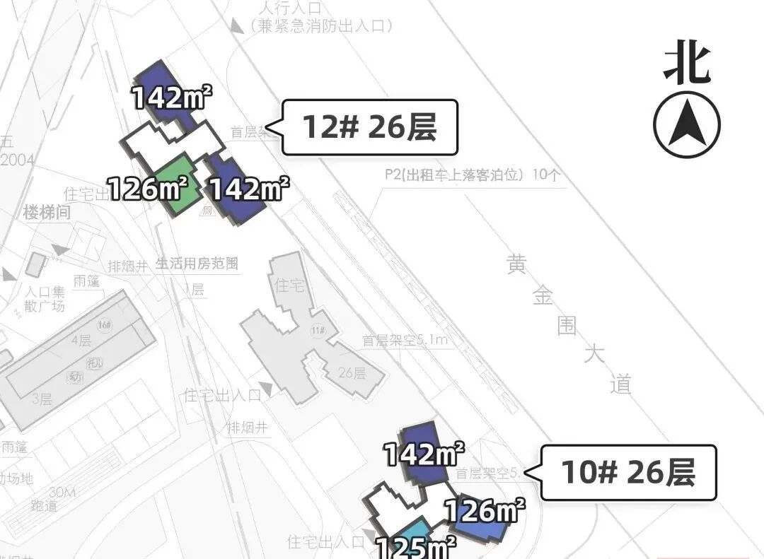 白云江语上品苑今天开盘，价格区间4.3-4.5w！
