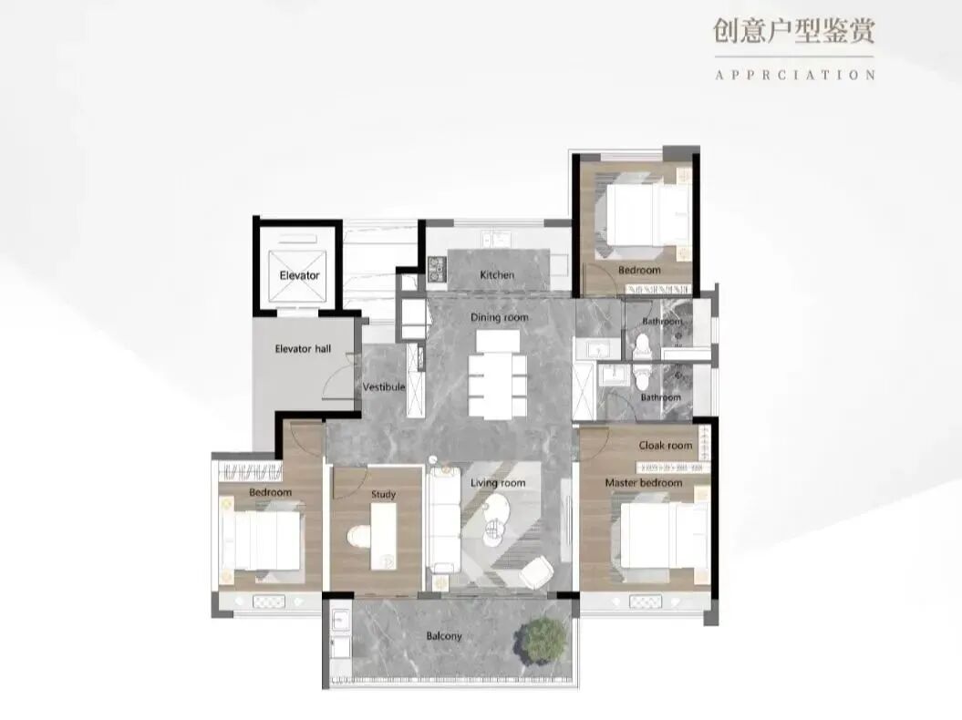 总价600w以上，番禺越秀大学城和樾府究竟能不能买?