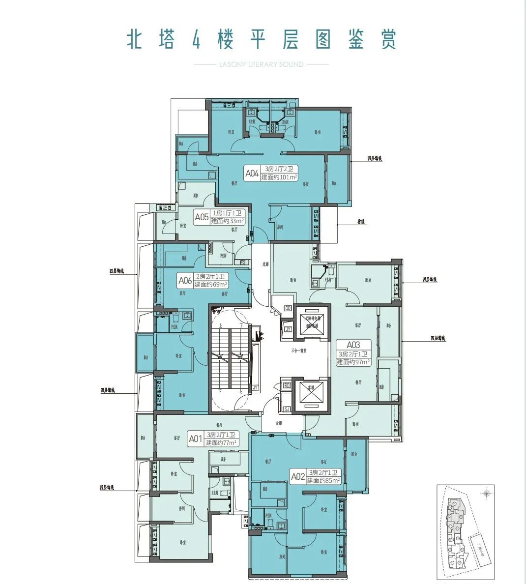 荔湾力迅荔筑即将开始选房，吹风价5.5万/㎡！