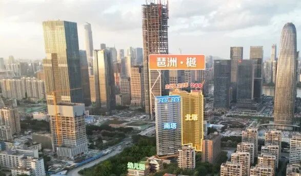 海珠琶洲樾*开15万/平，即将加推北塔225~249平！