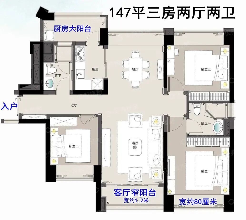 黄埔二手房在降，星河湾萝峰4.1万/平起能不能入手？