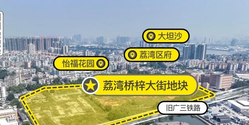 荔湾在售新盘有哪些？哪些更值得买？