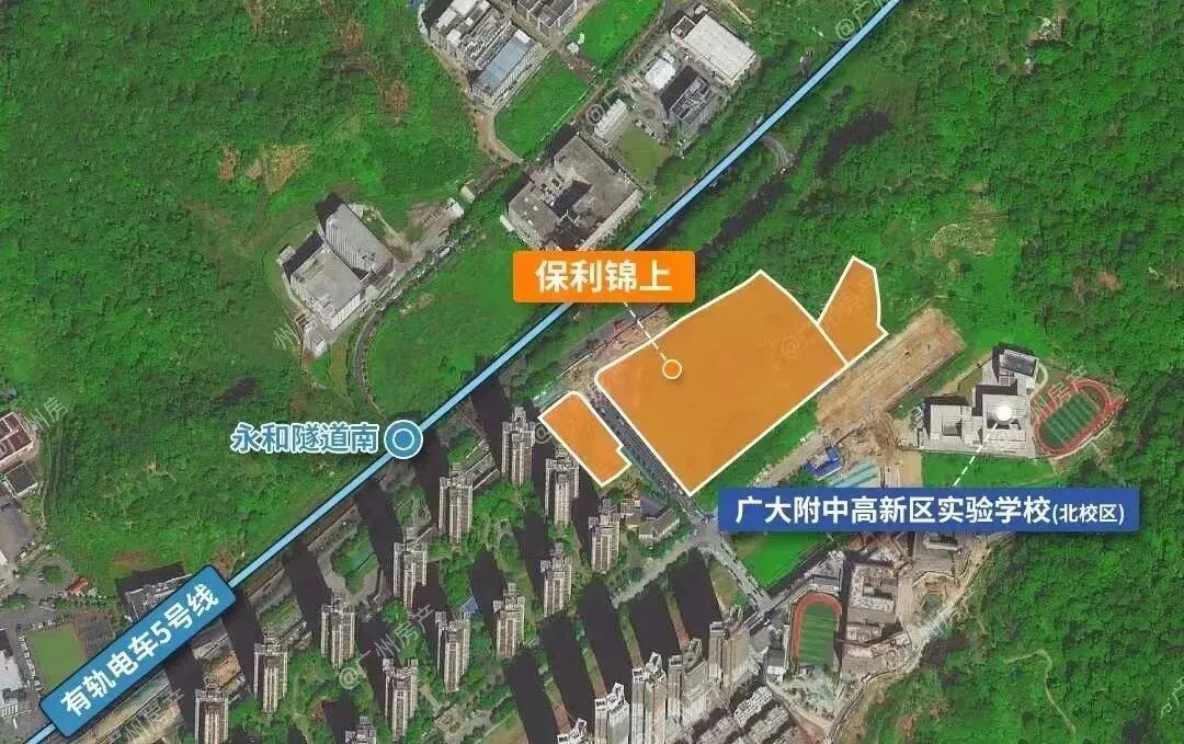 黄埔保利锦上签约广大附中，在售户型86-135㎡三至四房!