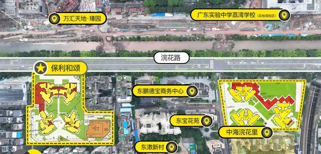 荔湾在售新盘有哪些？哪些更值得买？