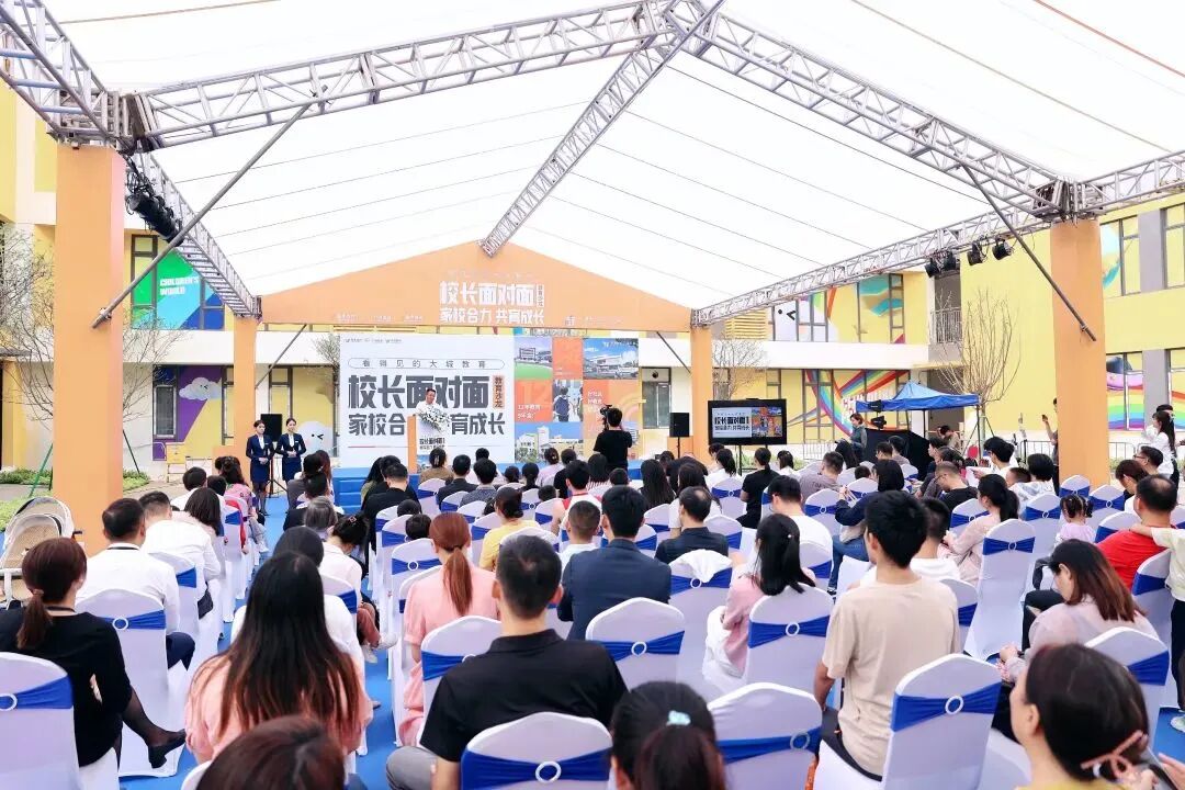 越秀白云星汇城配套的金广附，吸引了天河购房者！