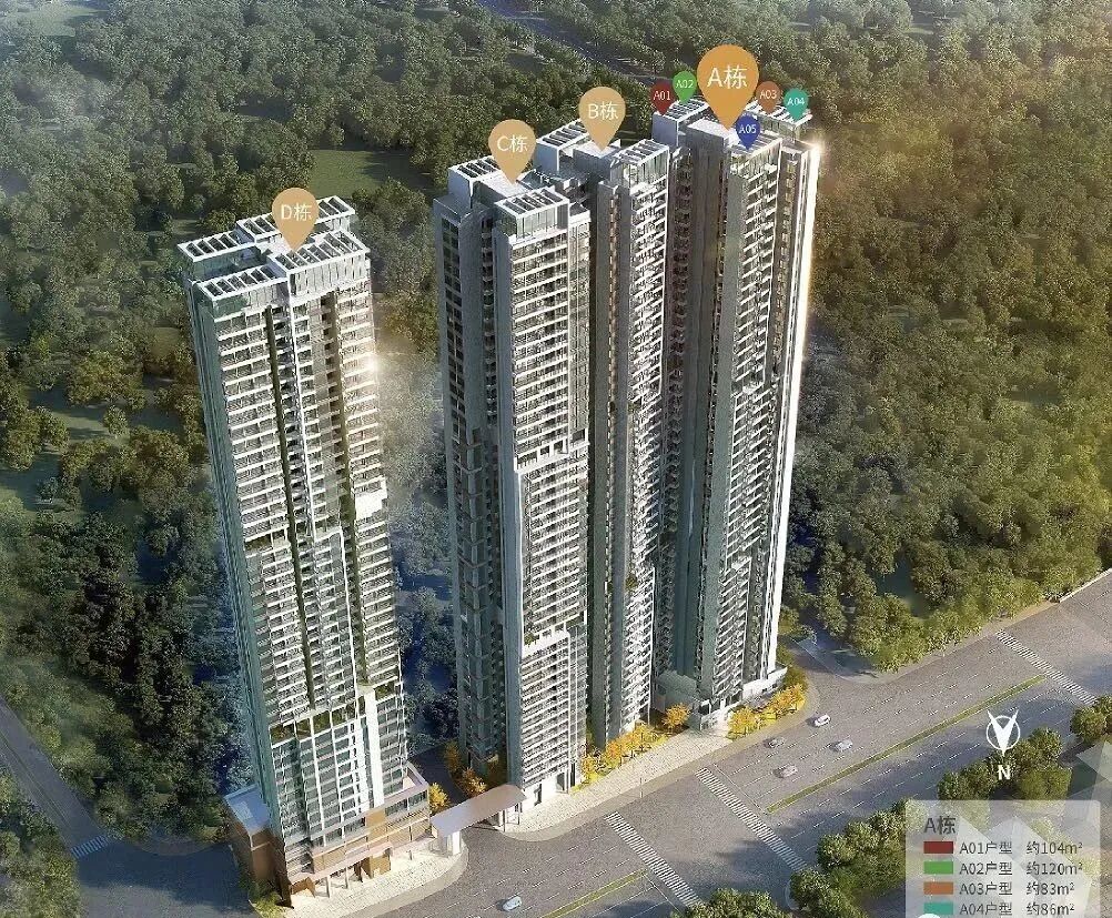 海珠中旅天宸府500万起值得买吗？附最新价格！