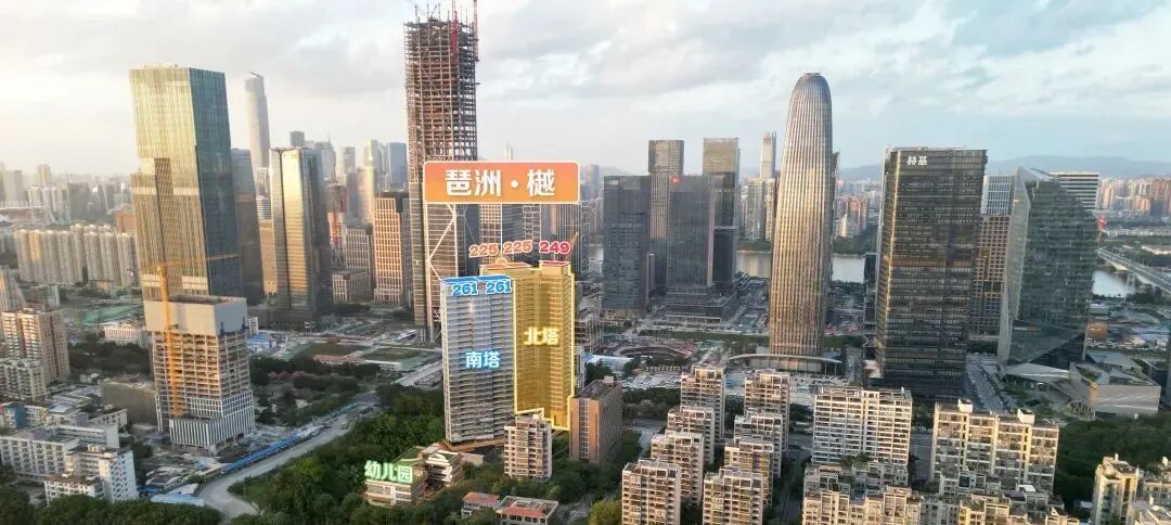 琶洲南将加推143-225平户型，值得买！