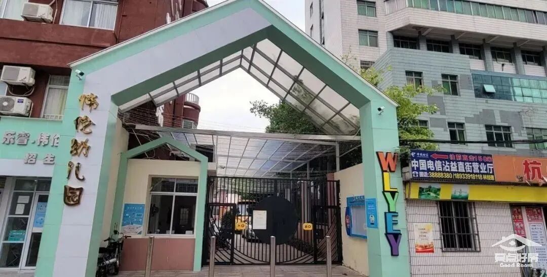 天河北二手房【嘉尚国际公寓】31平，总价310万！