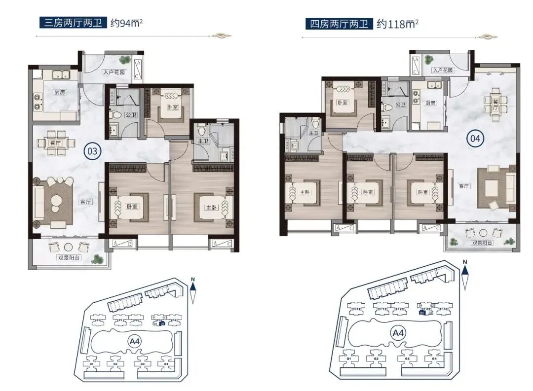番禺不限购【珠江铂世湾】中秋国庆特价，单价4.2万起！