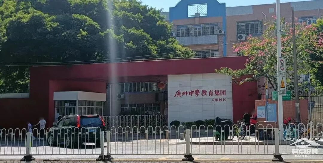 天河北二手房【嘉尚国际公寓】31平，总价310万！