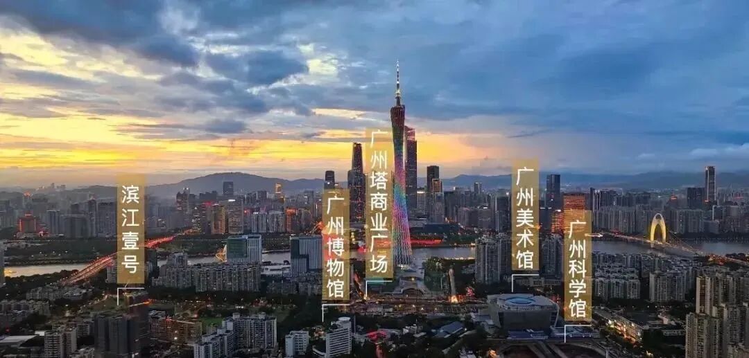 海珠滨江壹号怎么样，值不值得买？