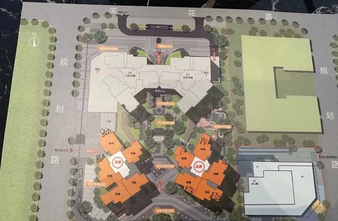 总价300万，荔湾保利和颂在售户型72-87㎡南向三房！