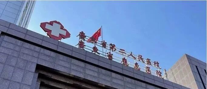 海珠滨江壹号怎么样，值不值得买？