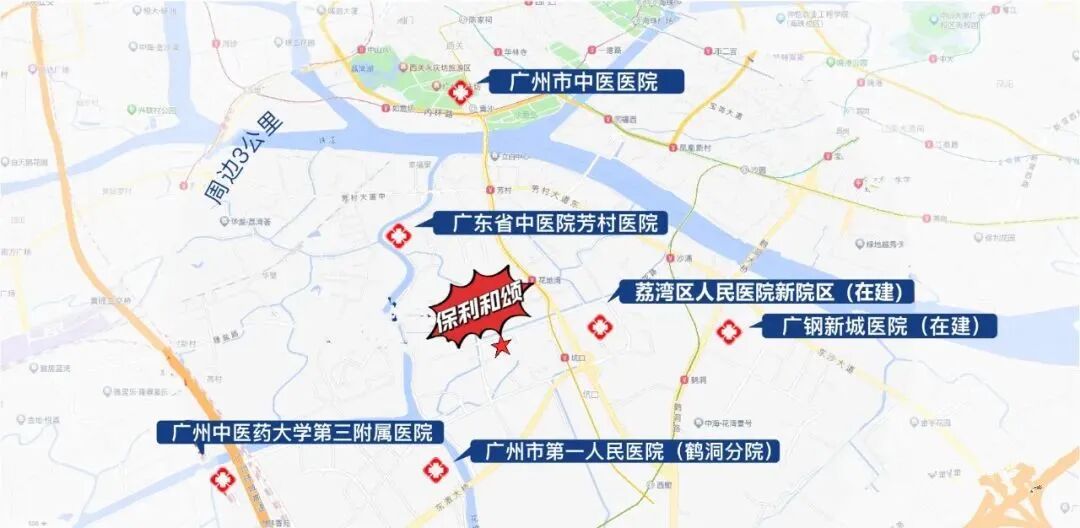 总价300万，荔湾保利和颂在售户型72-87㎡南向三房！