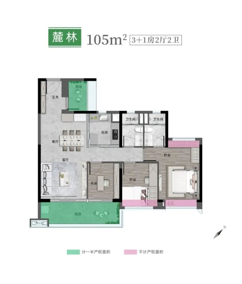 广州黄埔区保利锦上楼盘小区好不好？