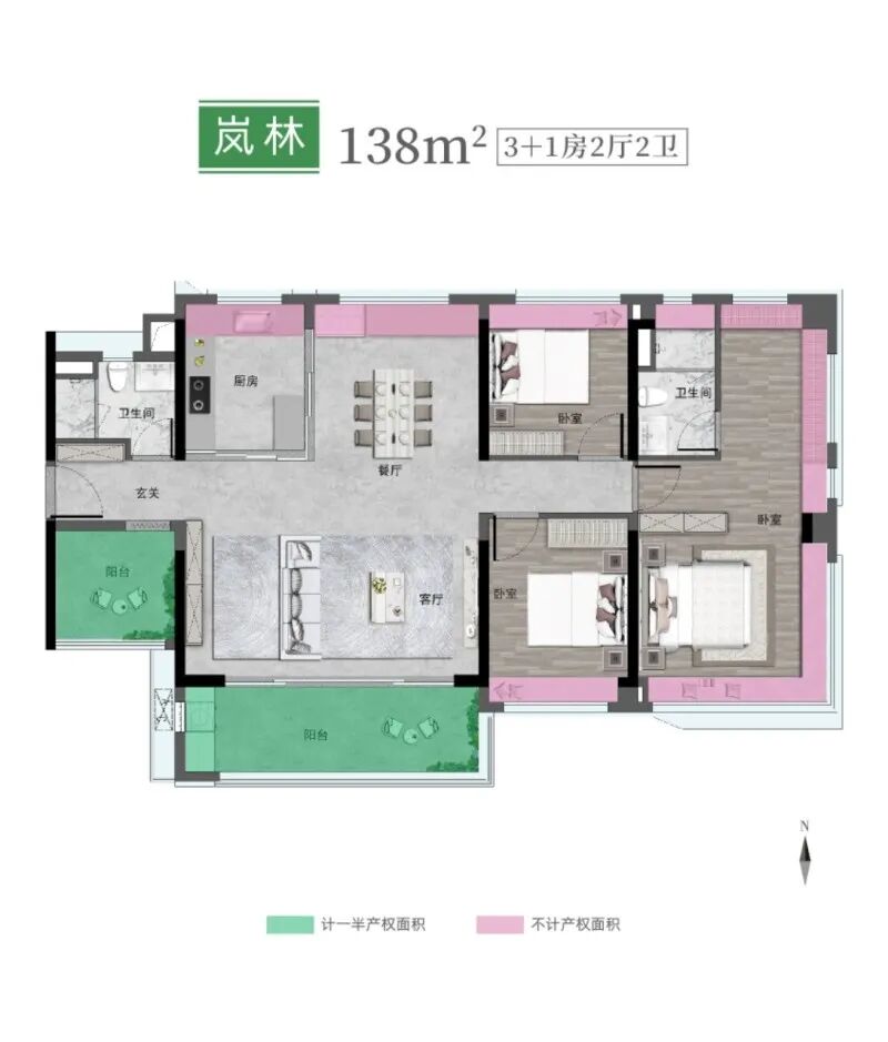 广州黄埔区保利锦上楼盘小区好不好？