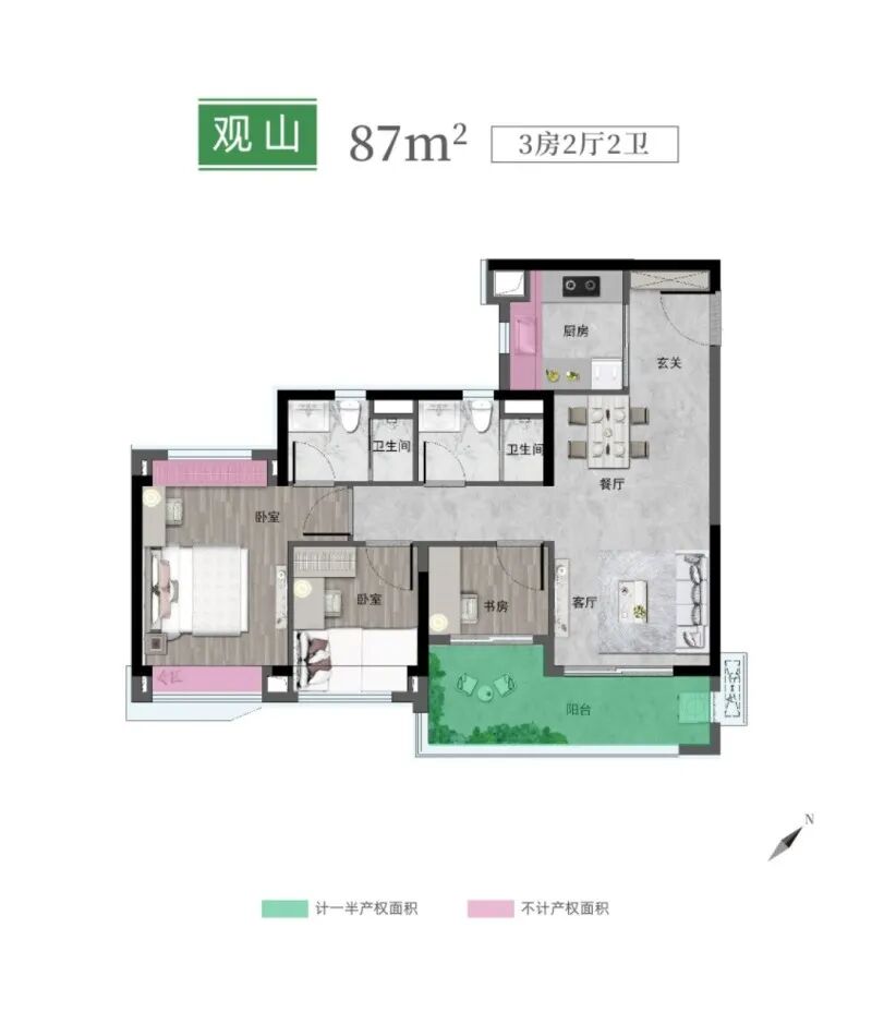 广州黄埔区保利锦上楼盘小区好不好？
