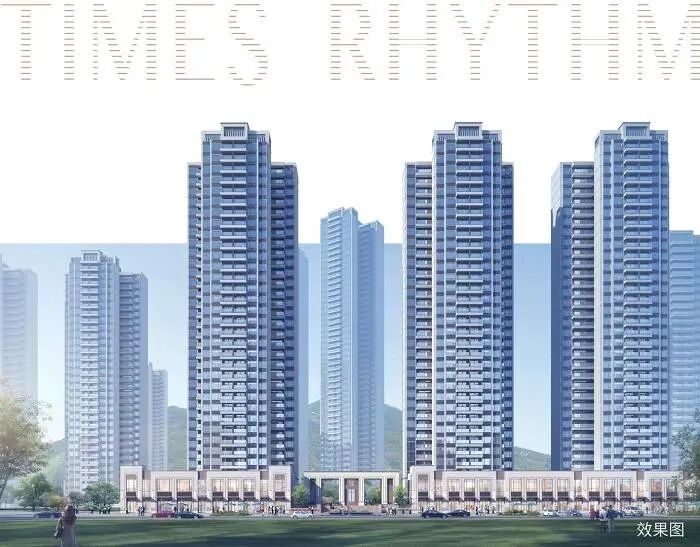 广州黄埔区哪个楼盘值得买，科学城时代天韵怎么样？