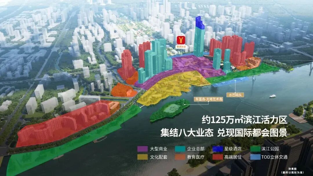 荔湾【广州滨江上都】110-184方，单价约7-9万！