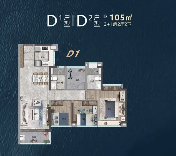 南沙庆盛板块新房，招商湾区1872楼盘测评！