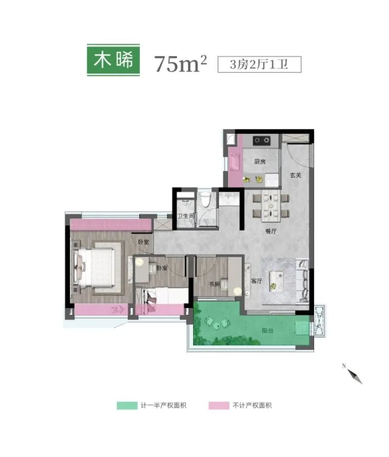 广州黄埔区保利锦上楼盘小区好不好？