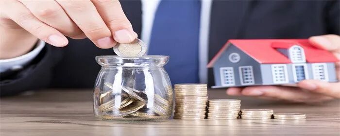 公积金基数在哪里看？怎么样知道自己可以贷款多少？