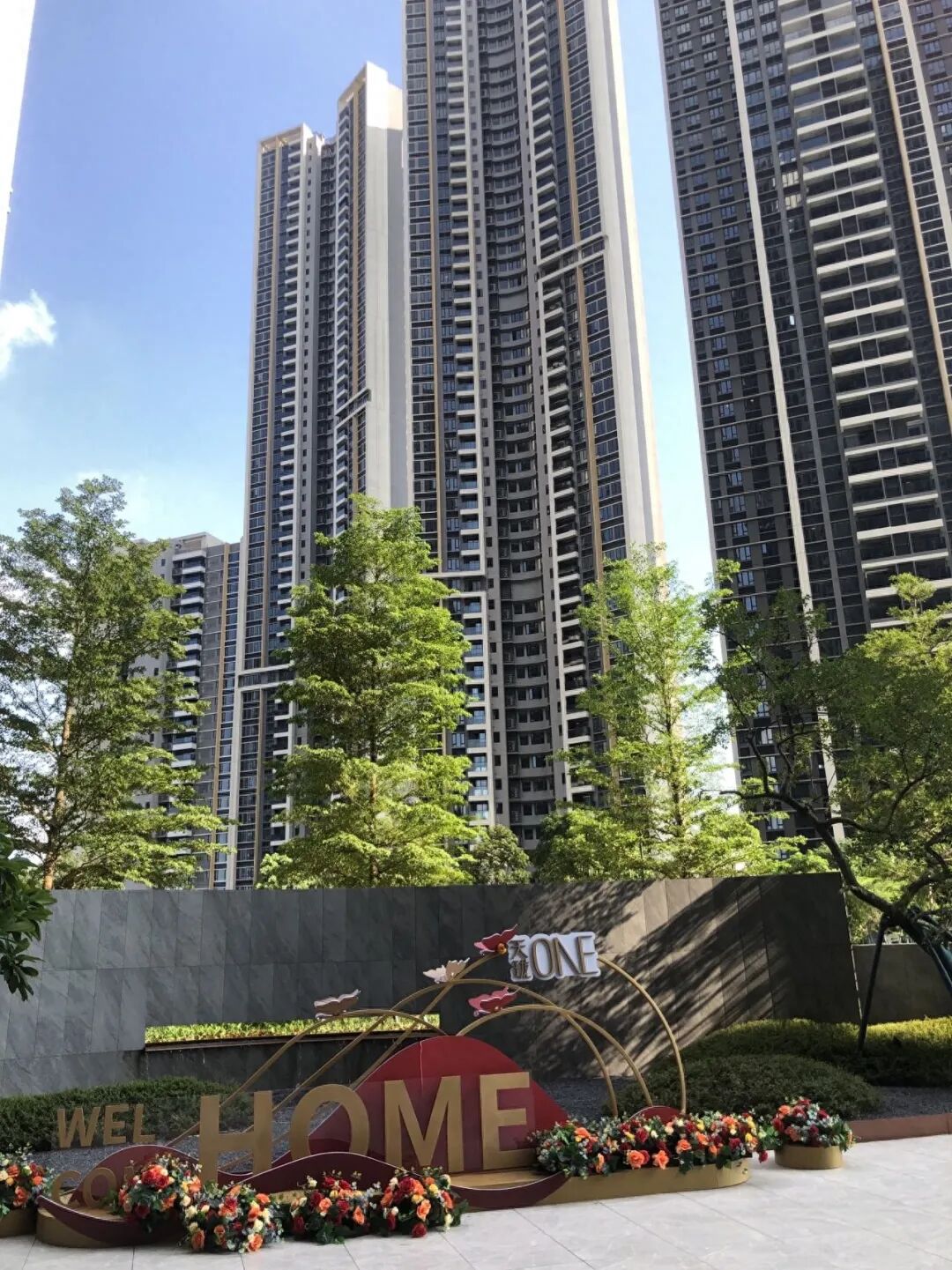 番禺亚运城天珑6-13栋、天逸9栋9月集中交付