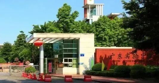 越秀广州城投东园公馆6月开盘，吹风价在12万/平？