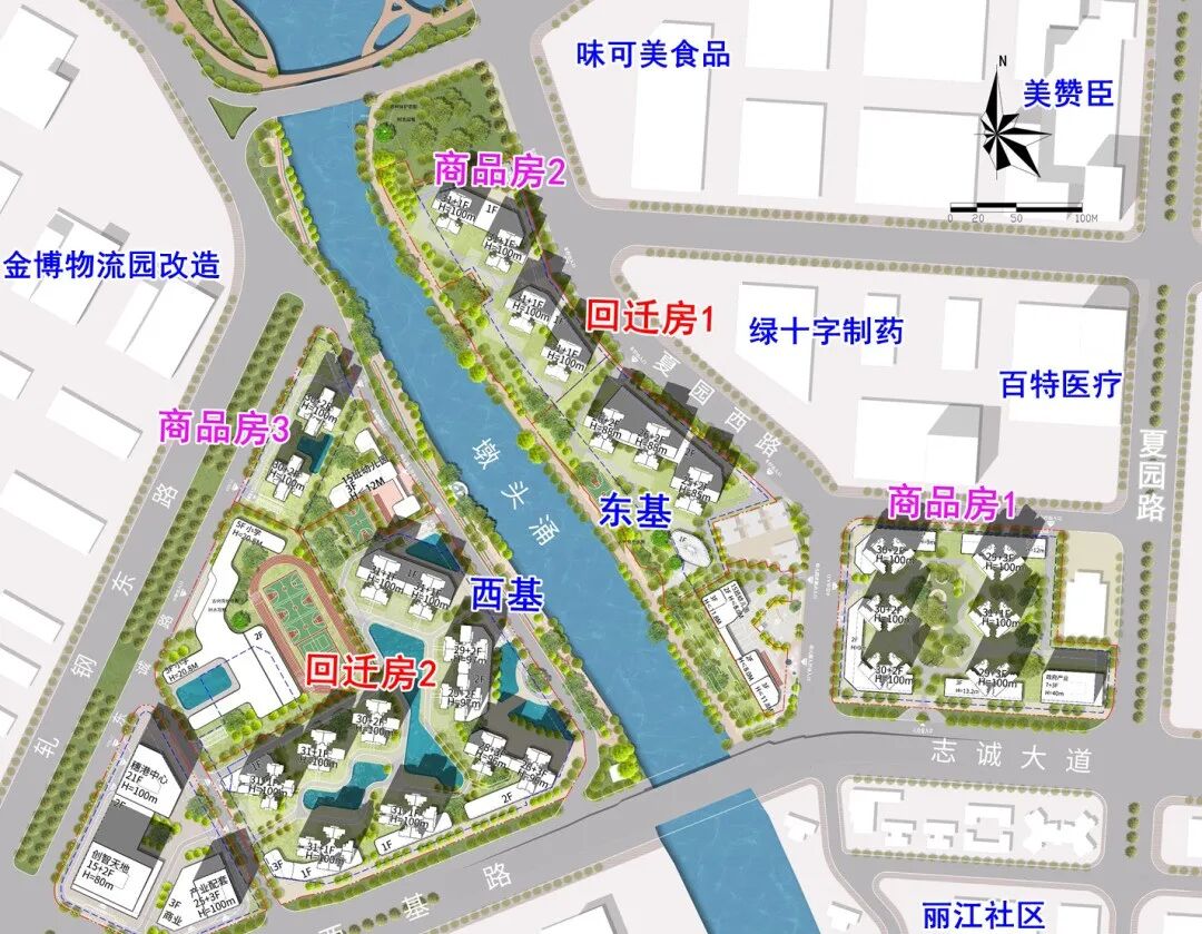 黄埔长岭居全新盘【高新仕林苑】100㎡~210㎡