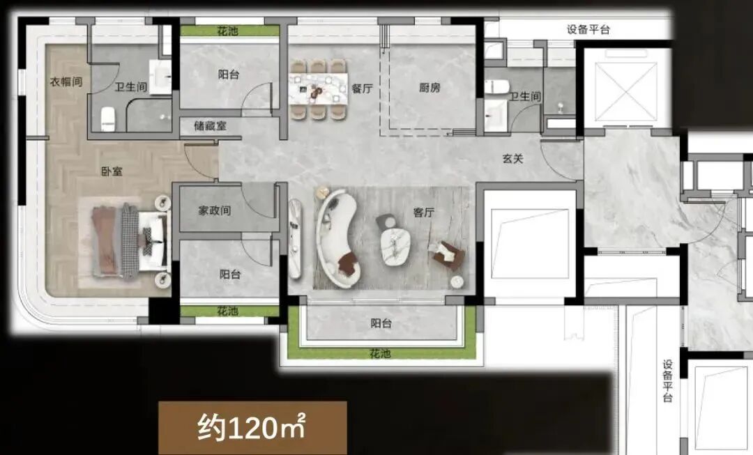 广州塔旁【保利四季和颂】是否值得入手？