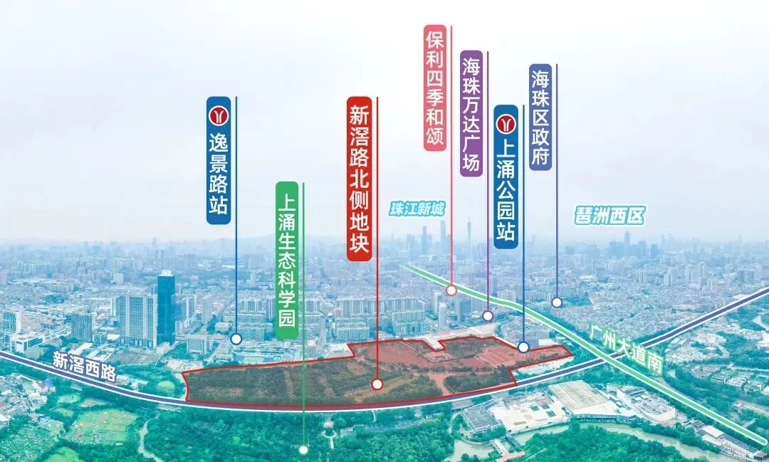 广州塔旁【保利四季和颂】是否值得入手？