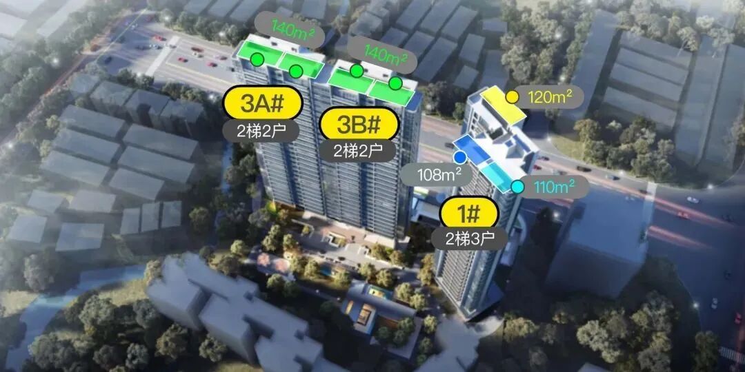 广州塔旁【保利四季和颂】是否值得入手？