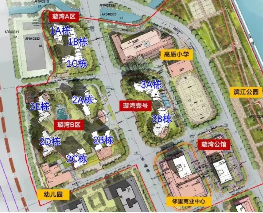 广州滨江上都签约广外附小，同时加推275m²大平层!