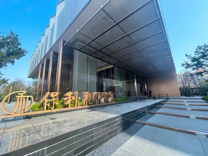 荔湾保利和悦滨江楼盘测评，项目优缺点分析！