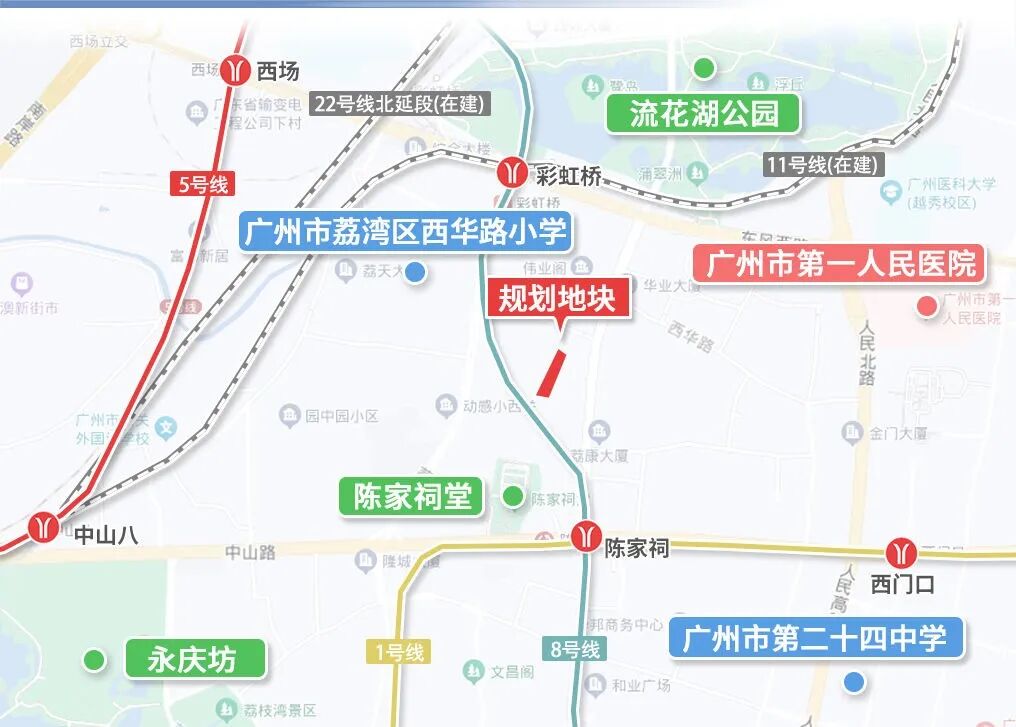 5房企争番禺客运站北地块，今年5宗摇号地诞生！