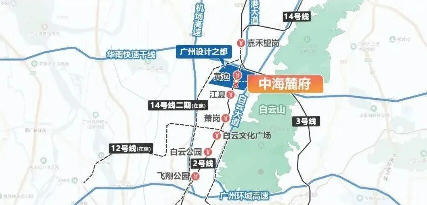 白云中海麓府怎么样？能不能入手？