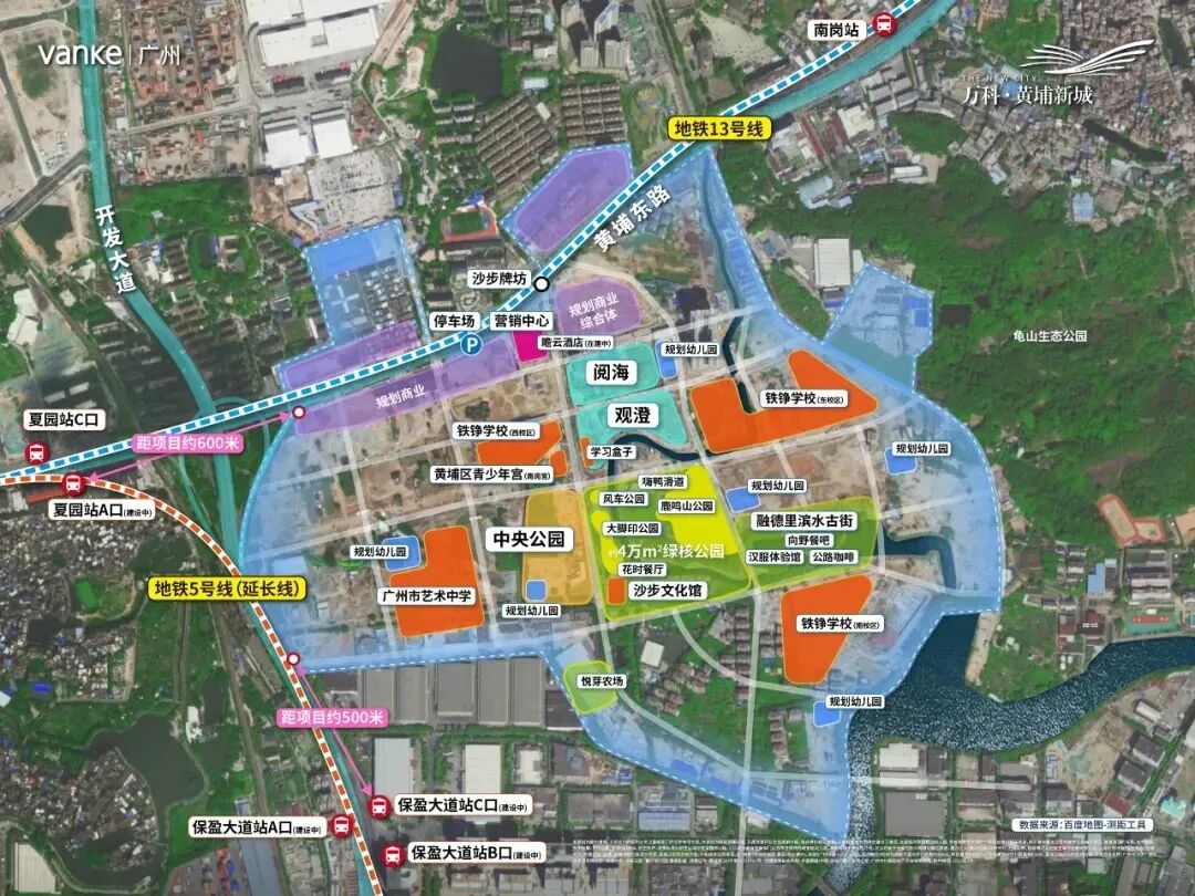 刚需客加速进场，万科黄埔新城能不能入手？