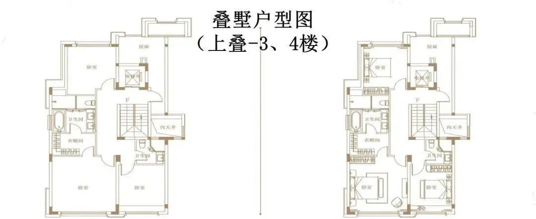 白云珠光云山壹号怎么样？能不能入手？