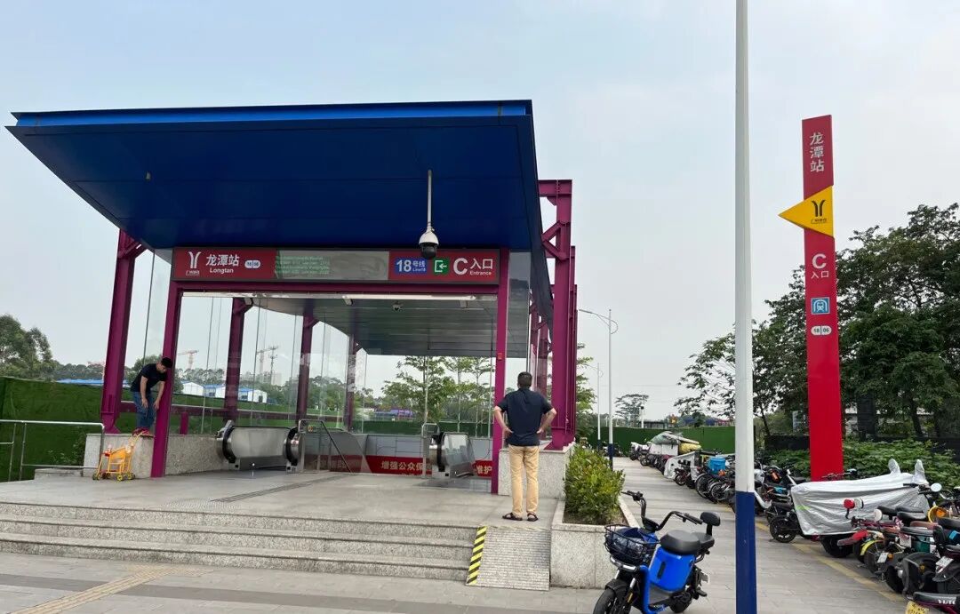 海珠广州地铁珑璟台怎么样？值不值得买？