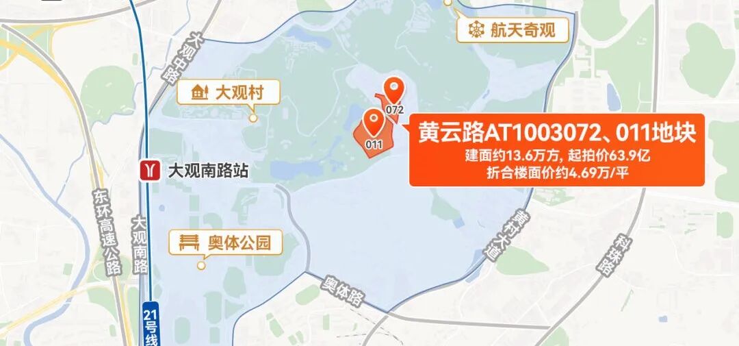 第三次土拍蓄势待发，2023年广州土拍超强盘点来了