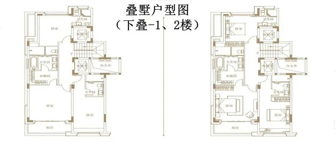 白云珠光云山壹号怎么样？能不能入手？