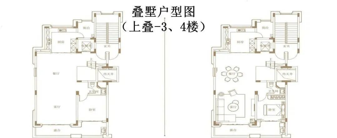 白云珠光云山壹号怎么样？能不能入手？