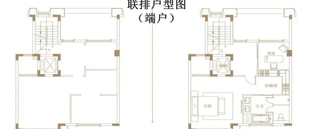 白云珠光云山壹号怎么样？能不能入手？