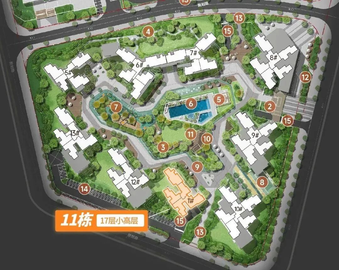 单价3.5万，番禺越秀星寰TOD优缺点分析！